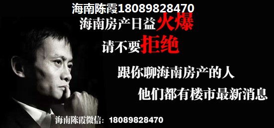 中海神州半島有什么發(fā)展前景？