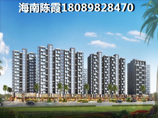 屯昌什么樓盤生紙快？