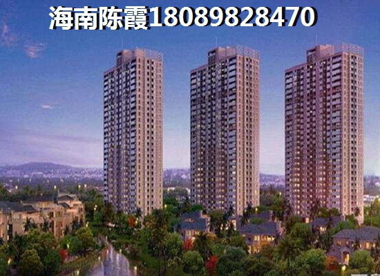 在海南儋州哪里買房好不潮濕？2