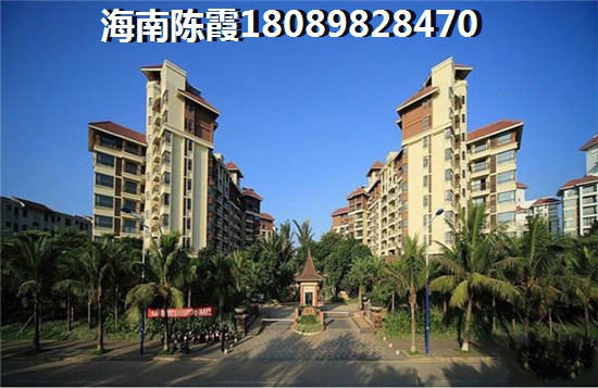 2024海口樓盤優(yōu)缺點(diǎn)解析