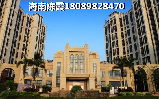三弦慧府房價漲還是跌？