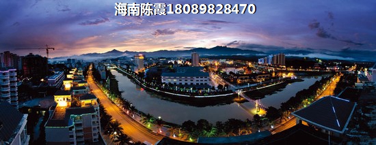 盛世東城二手房買了合算嗎？海口二手房升值空間解讀~
