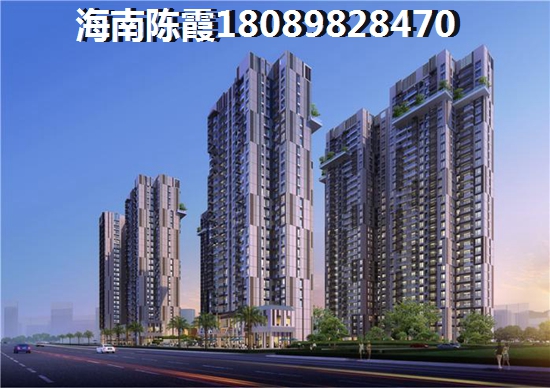 XG了海口秀英區(qū)房價2024年只升不降~為什么?？谑行阌^(qū)房子漲價這么快？