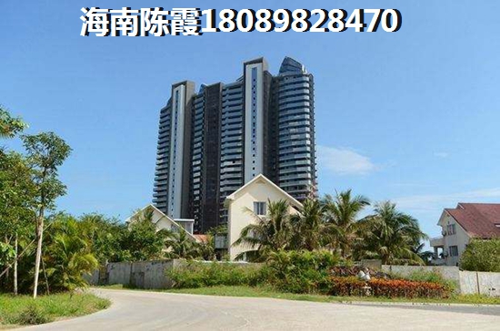 宇全·清水灣房?jī)r(jià)2024年會(huì)跌嗎？海南陵水投資房產(chǎn)前景！