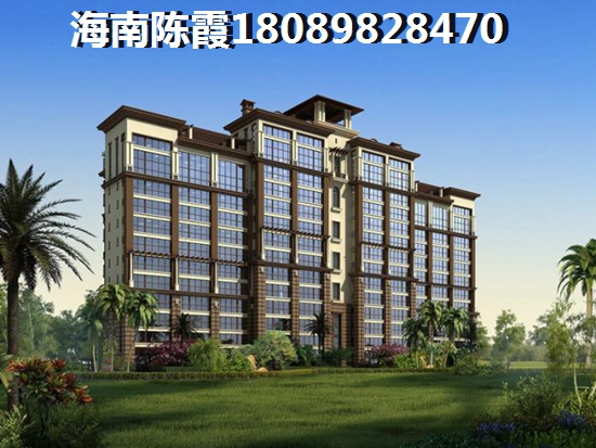 2024瓊海市房價是不是要下降？保利·時代跟陶然灣·黃金泉哪個房價會跌？