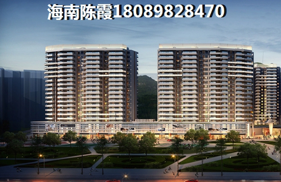臨高碧桂園金沙灘三期買房子能落戶嗎？1