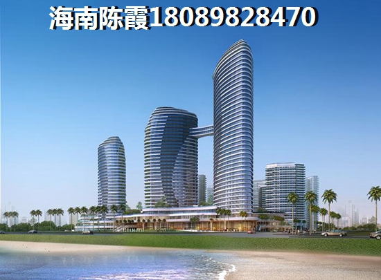 海南三亞市哪些項目升值快？一山湖與世茂·怒放海升值前景哪個高？