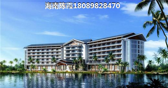 臨高房?jī)r(jià)現(xiàn)在是多少一平方？2