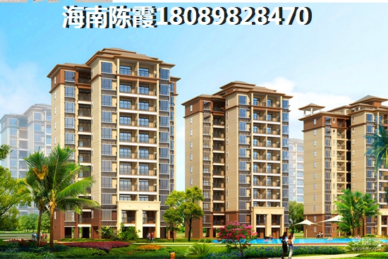 ?？跒?號海口灣1號房價上漲了嗎？