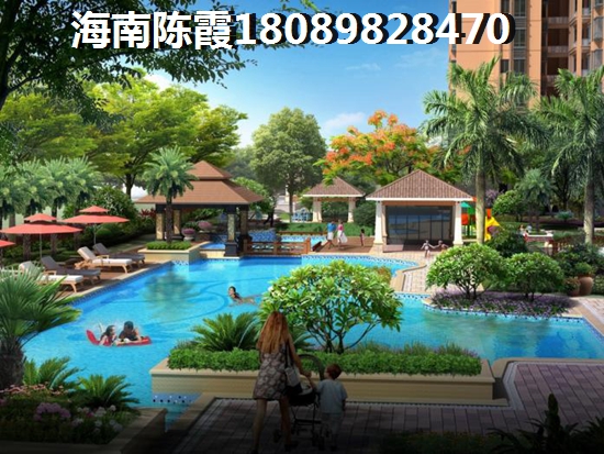 盛世華庭touzi優(yōu)勢分析！4