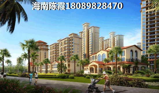 海南盛世華庭入住率怎么樣？2