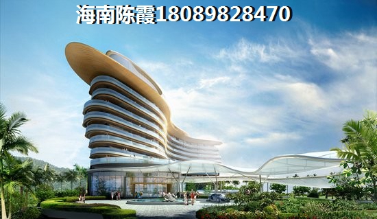 中信·香水灣怎么樣？
