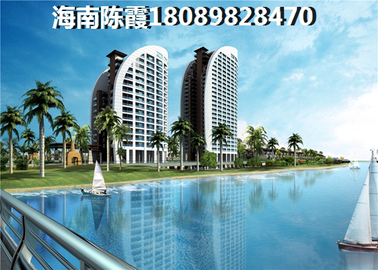 買海南二手房全攻略2024
