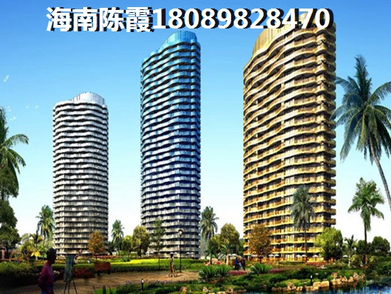 限購后如何在盛世天城買房？