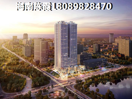 華諾國(guó)際居住環(huán)境優(yōu)缺點(diǎn)介紹！5