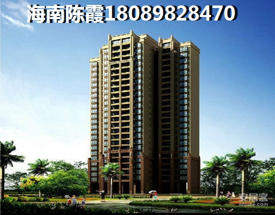 儋州聯(lián)合城市花園現(xiàn)在有房賣嗎？多少一平？
