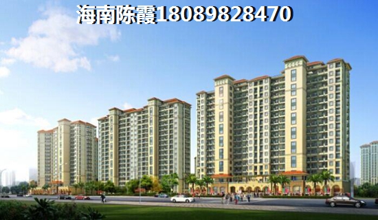 官塘水院商鋪touzi方向，怎么買海南瓊海的店面