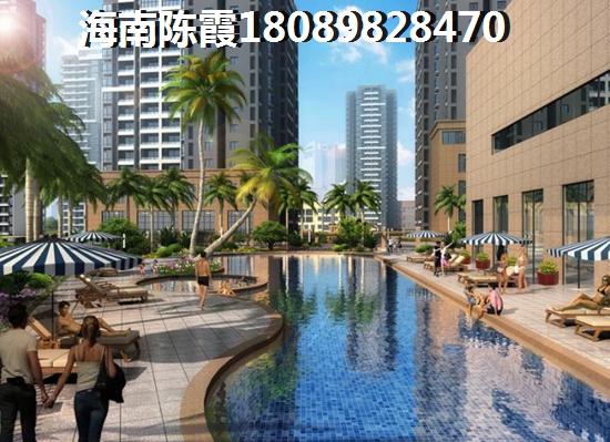 西岸香舍·海南印象是否更紙得touzi