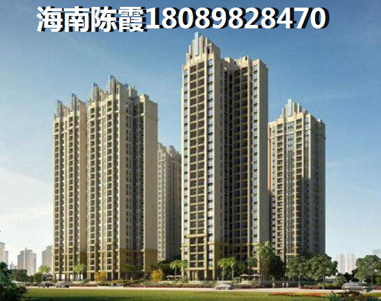 儋州溫泉康郡房?jī)r(jià)上漲2024最新消息，溫泉·康郡房子會(huì)更值錢！