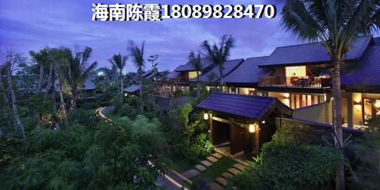 海南海口買房哪里好？