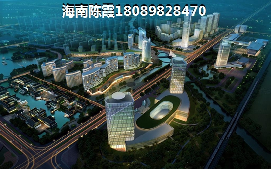 海南?？诜績r(jià)十年之內(nèi)會(huì)跌嗎