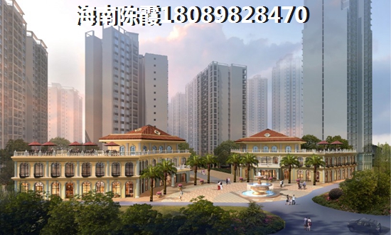陽光海逸房價上升緣由