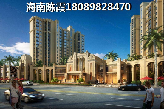 陵水樓盤優(yōu)勢 陵水樓盤優(yōu)勢
