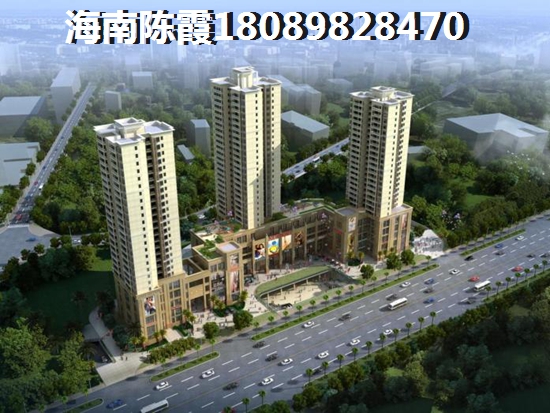 當(dāng)前澤華上東海岸的醉新房價是多少？