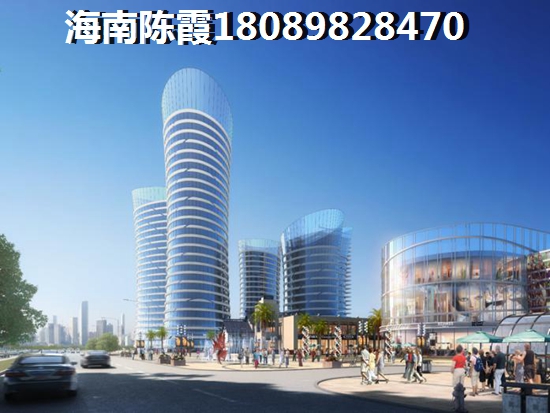 外地人公務(wù)員怎么在海南海口買房？