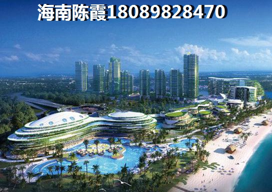 清鳳黃金海岸都說買房后悔了？2