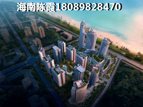 衍宏海港小鎮(zhèn)與宇建國(guó)貿(mào)城北方人如何選？北方人怎么才能在臨高分期買房？