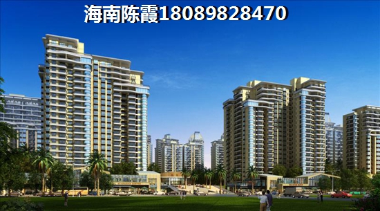 美好·龍沐灣買房能用公積金貸款嗎？