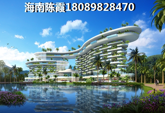 清鳳黃金海岸對比生資花園哪個適合老人居??？臨高哪個地方適合養(yǎng)老？