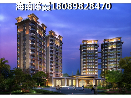 海口陽光丁香園房價上漲了嗎？