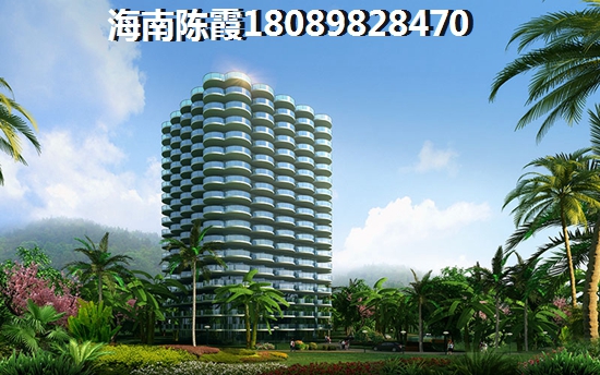 龍湖光年買房養(yǎng)老養(yǎng)生~龍湖光年養(yǎng)老優(yōu)勢(shì)分析！