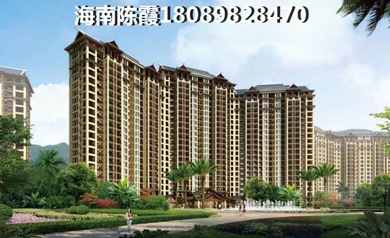 HFC(翰德金融中心)跟海灣花園房?jī)r(jià)漲跌走勢(shì)預(yù)測(cè)~到海南海口市購(gòu)房哪里便宜？
