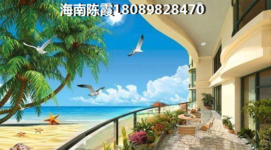 HFC(翰德金融中心)房價(jià)2024趨向