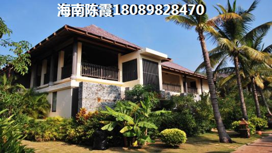 海南購房貸款陷阱怎么處理