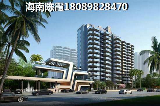 海南XG樓市補(bǔ)充版