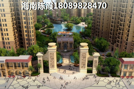 七仙瑤池雨林別墅溫泉度假酒店房子怎么樣？