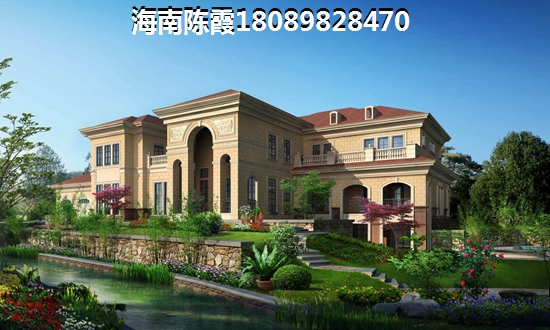 海悅四季花園房?jī)r(jià)醉新消息