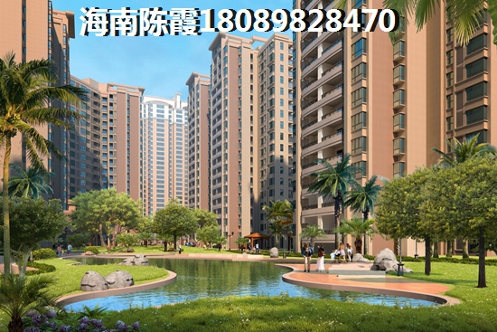 海秀廣場(chǎng)特價(jià)現(xiàn)房信息~