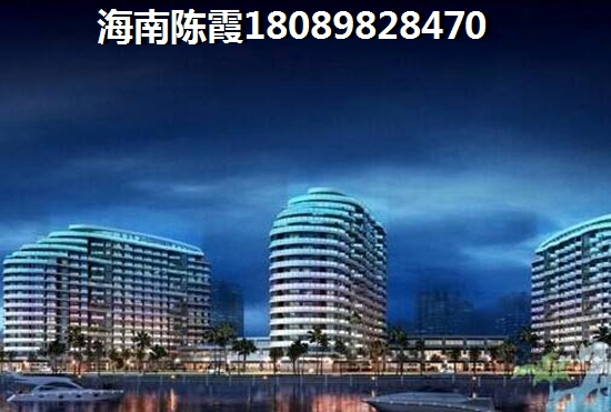 海秀廣場(chǎng)房子怎么樣？