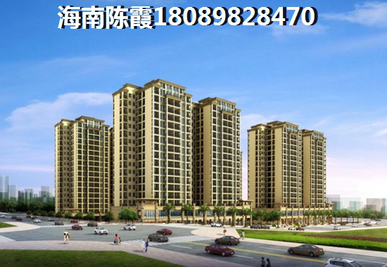濼海蝶泉灣VS萬瑞尚成性價比哪個高一點(diǎn)？海南五指山市什么房產(chǎn)性價比高？