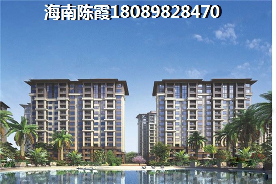 2024如何購(gòu)買金祥·萬(wàn)卷山二手房？保亭二手房?jī)r(jià)格升高分析~