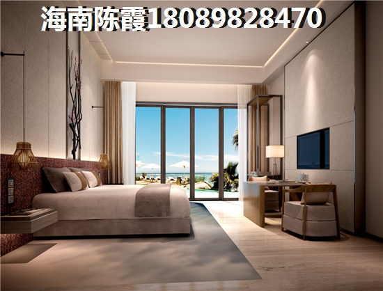 濱江商業(yè)廣場(chǎng)二手房能不能升值？海南二手房漲值緣由講解！