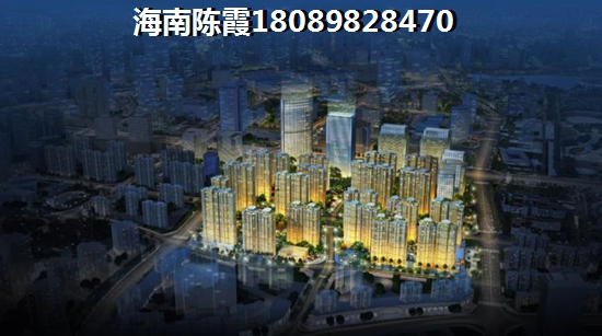 海南瓊海房子可以買(mǎi)嗎？《綠葉經(jīng)典》優(yōu)勢(shì)不足介紹~