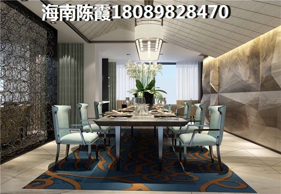 海岸壹號(hào)四期現(xiàn)在買房合適嗎？