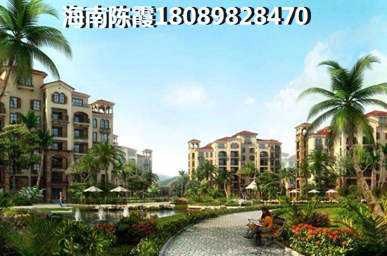 海南陵水縣房?jī)r(jià)什么樓盤醉便宜？