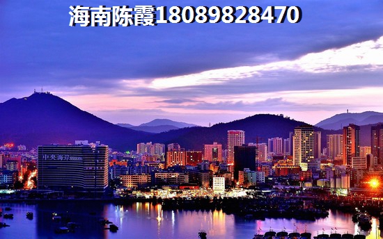 海南?？诜績r又上漲？